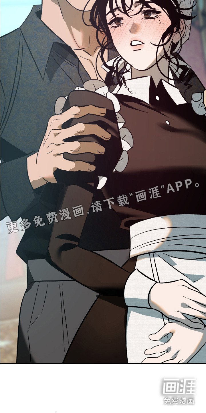 第14章：哀求