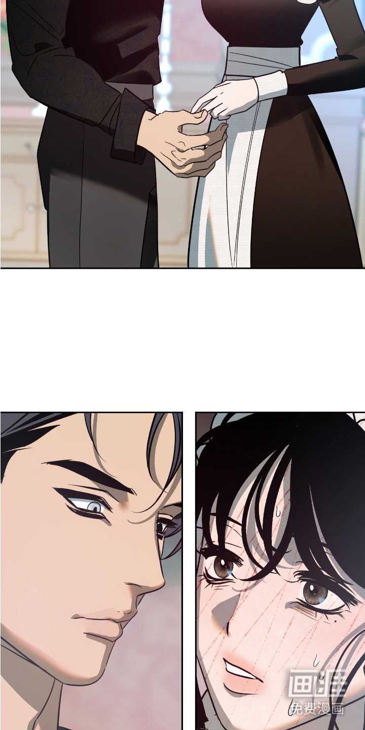 第14章：哀求