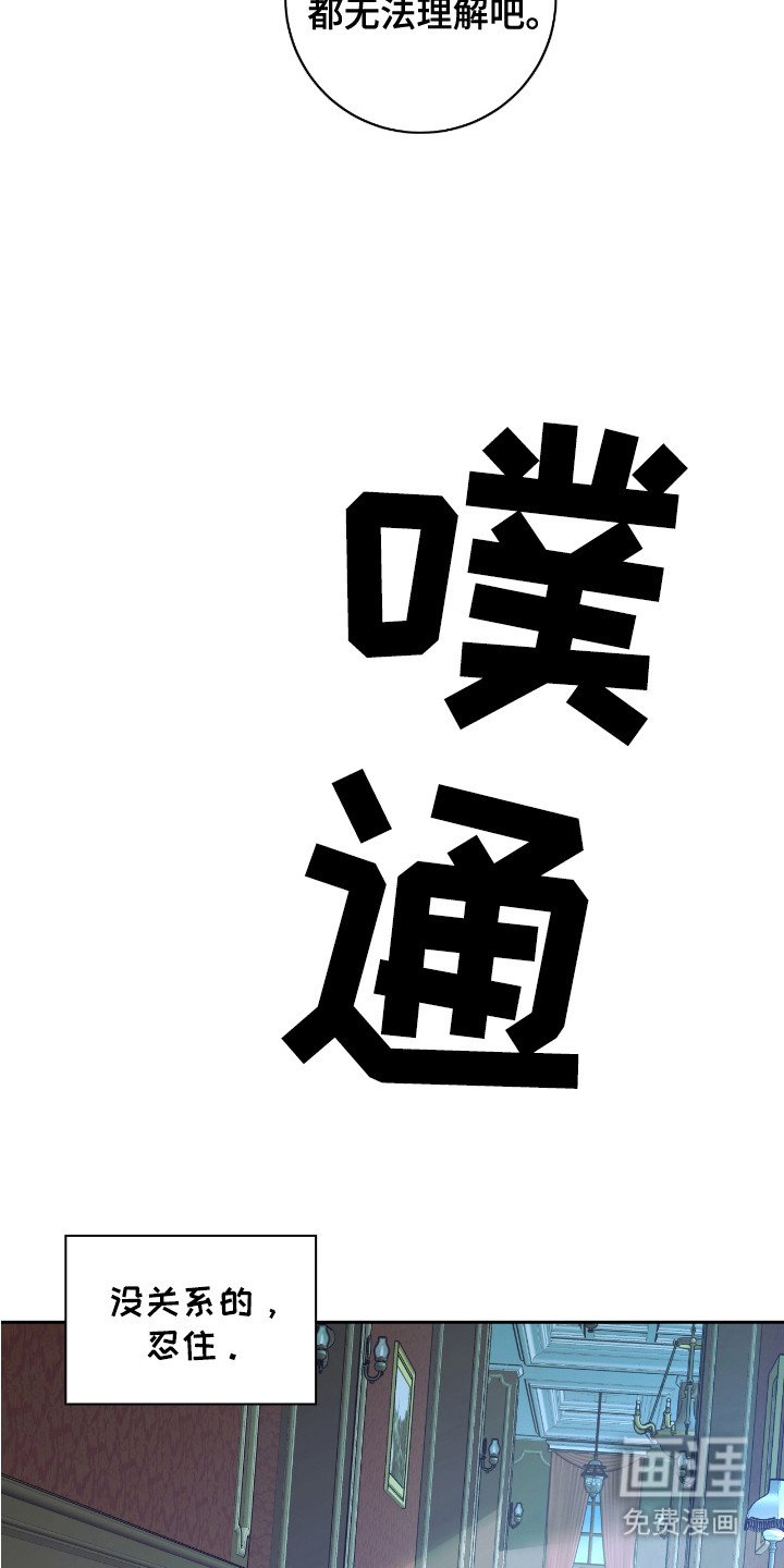 第15章：储气罐