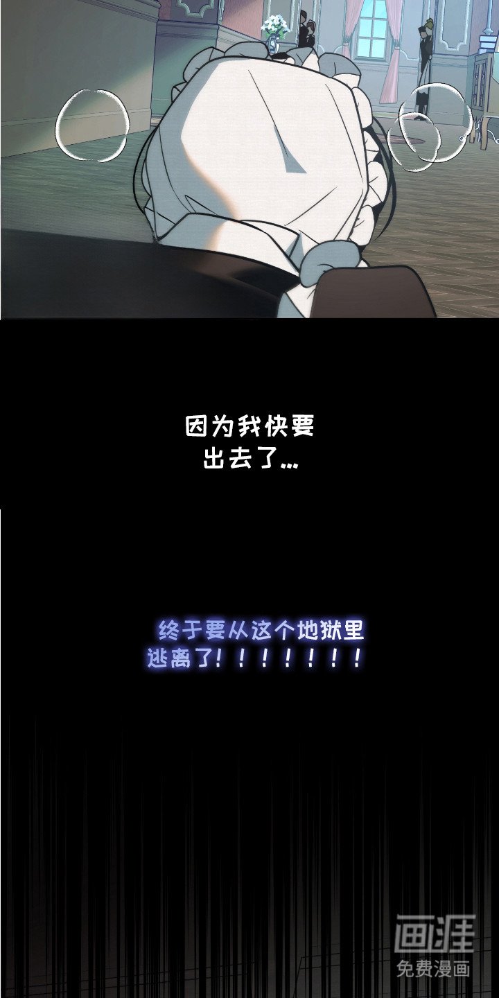 第15章：储气罐