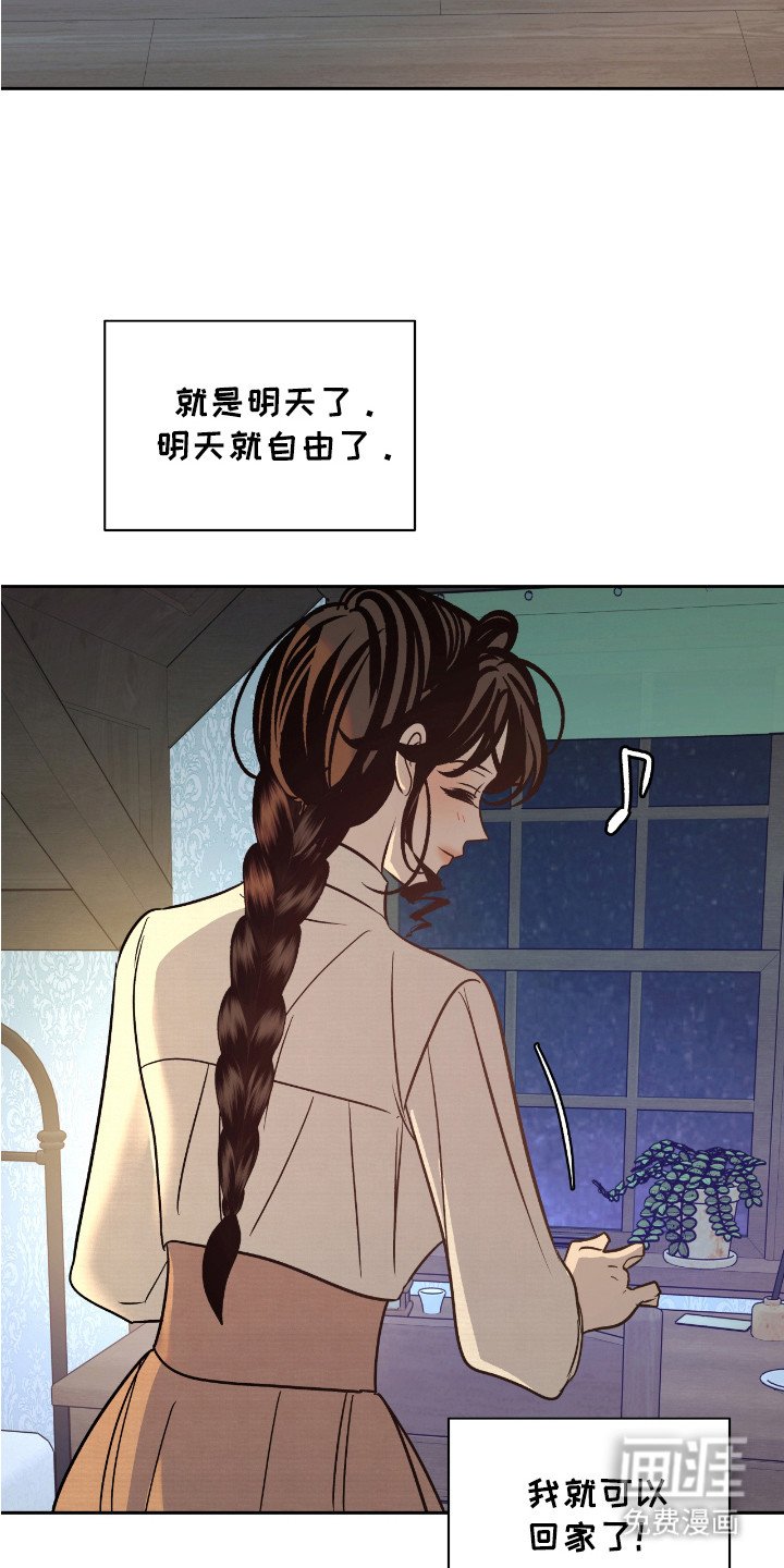 第15章：储气罐