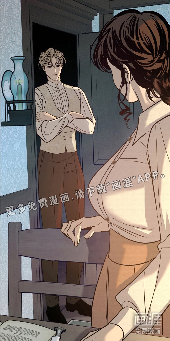 第15章：储气罐