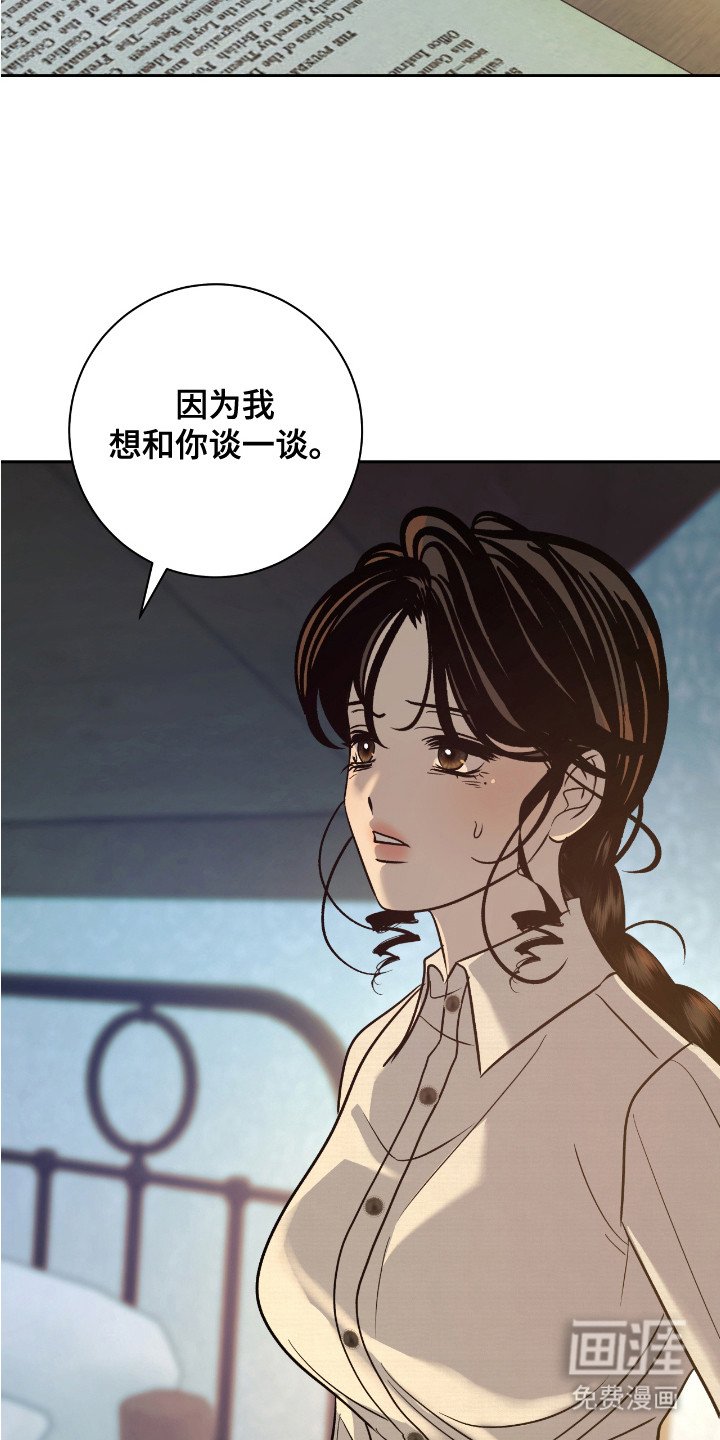 第15章：储气罐