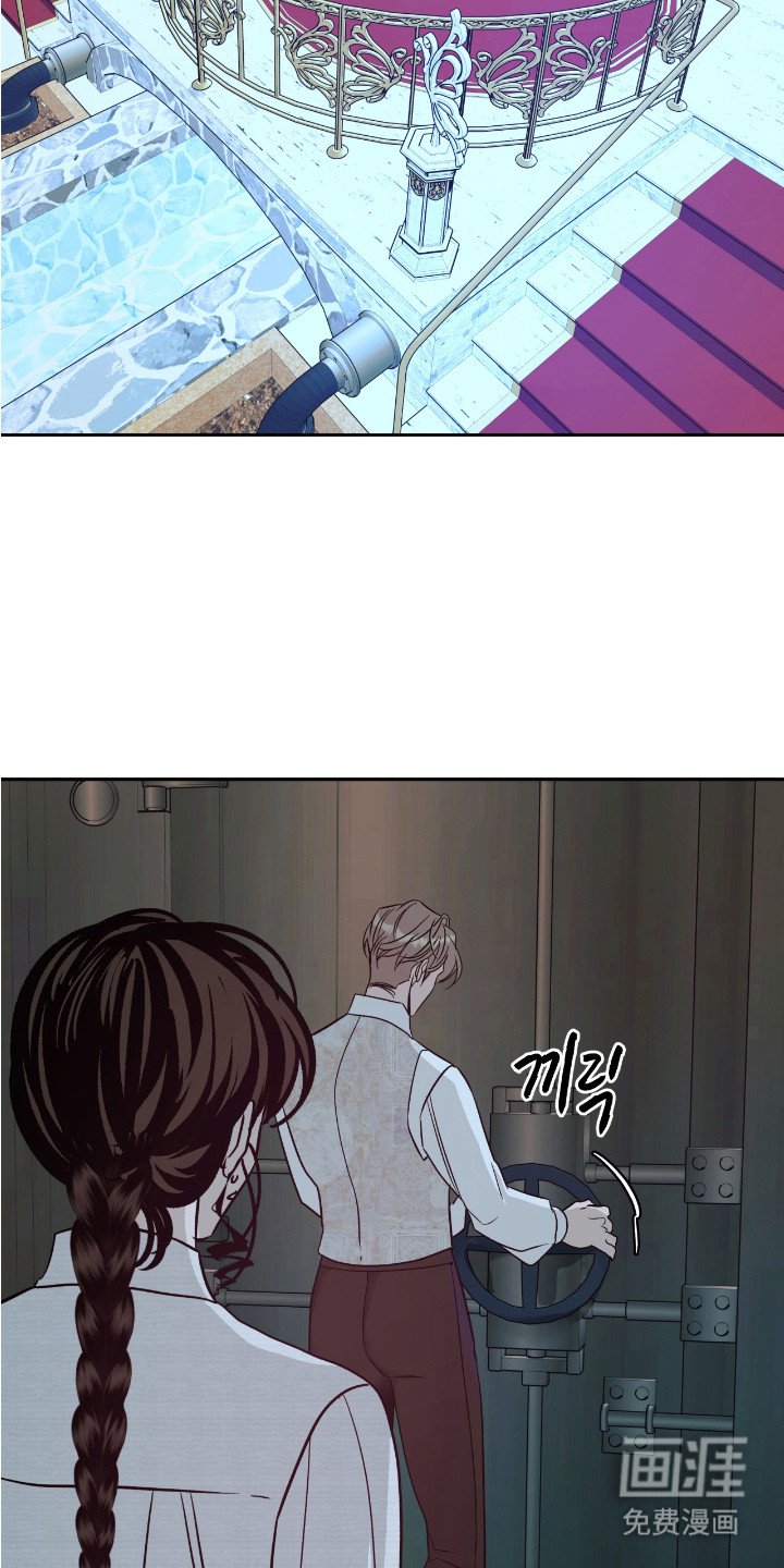 第15章：储气罐