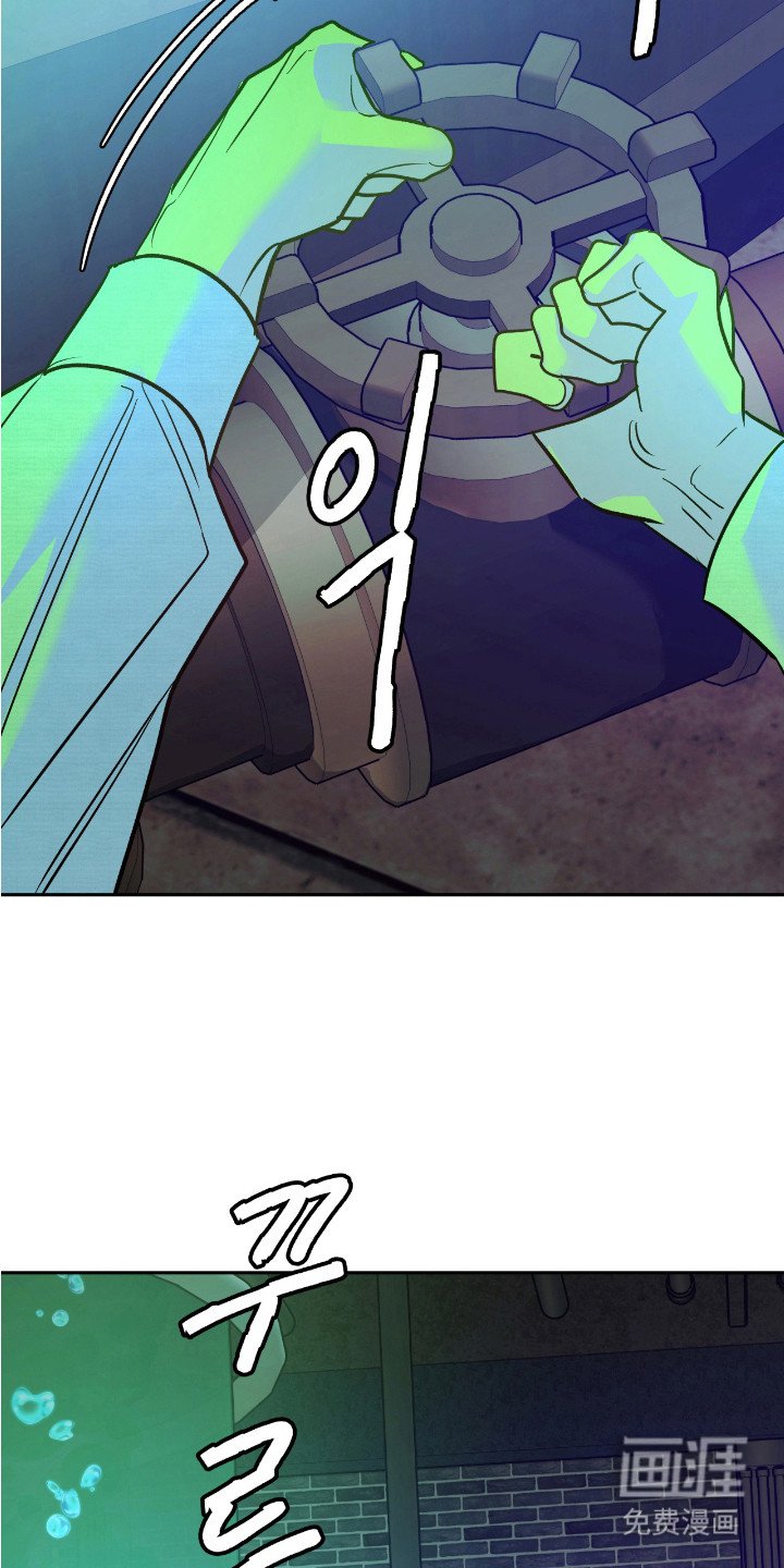 第16章：肥料