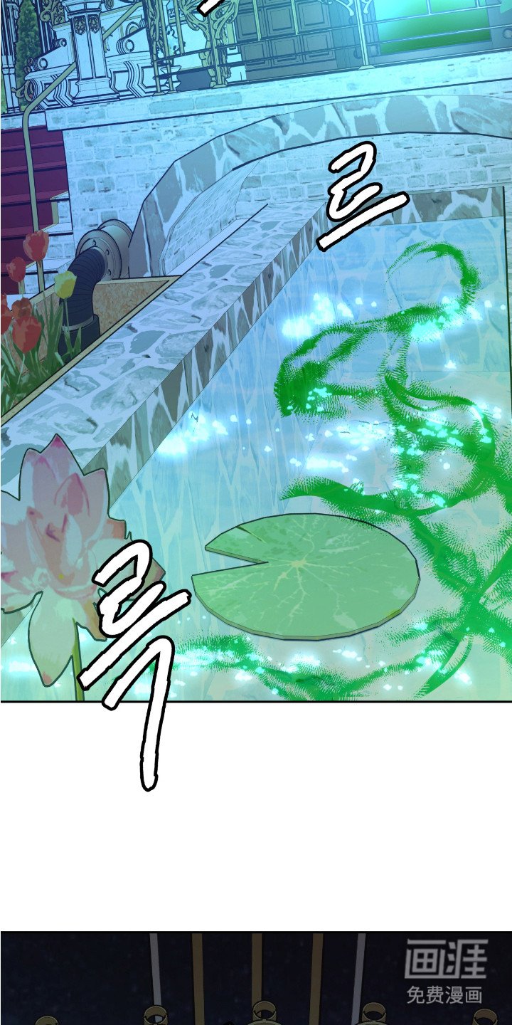 第17章：疯子