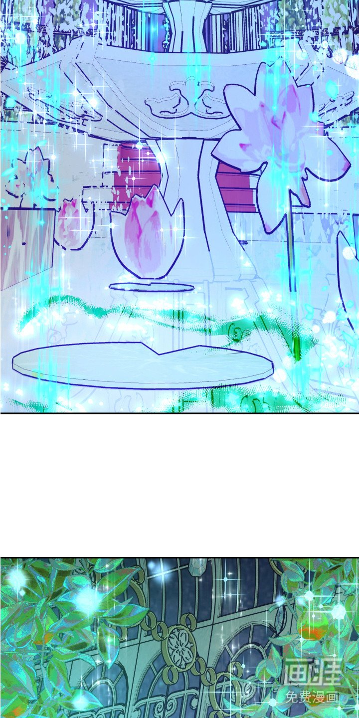 第17章：疯子