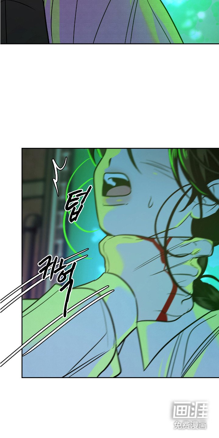 第17章：疯子