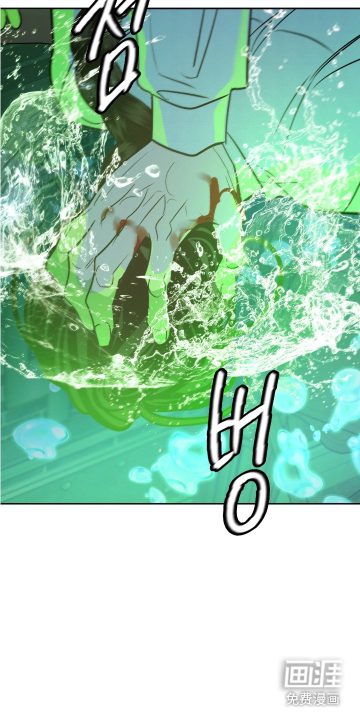 第17章：疯子