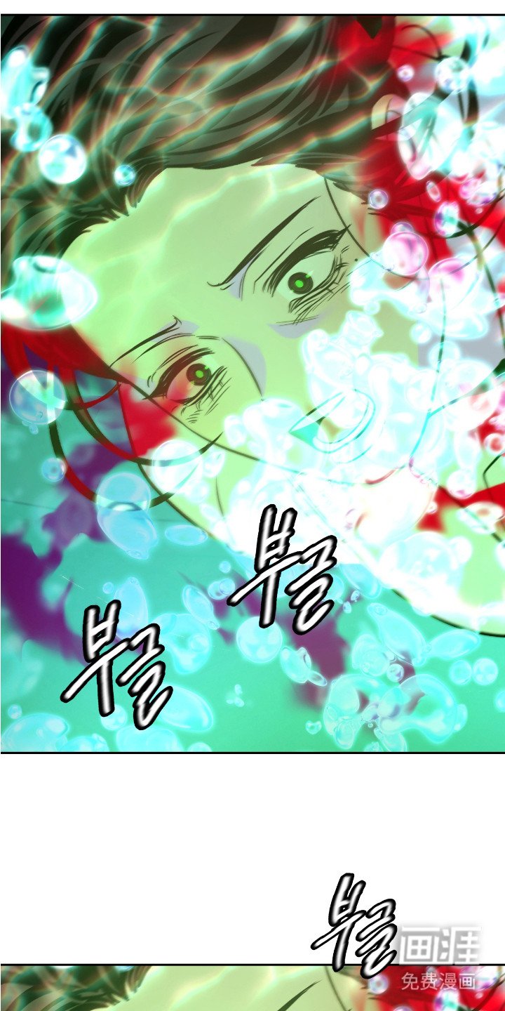 第17章：疯子