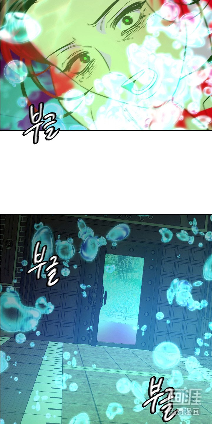 第17章：疯子
