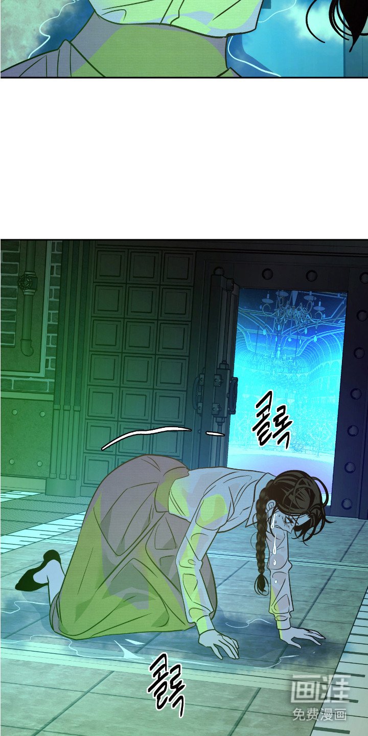 第17章：疯子