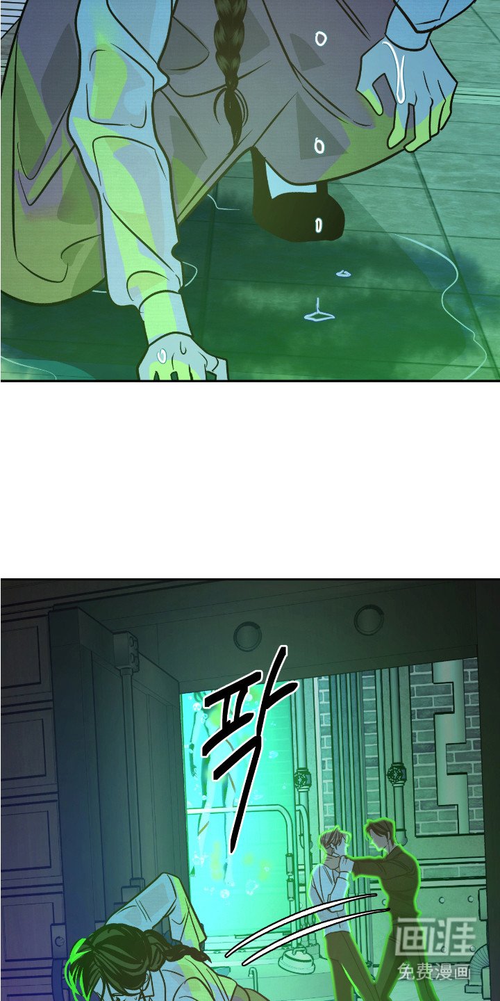第18章：包裹（完结）