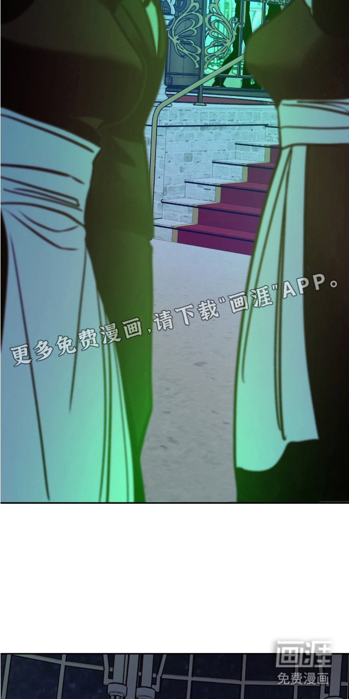 第18章：包裹（完结）