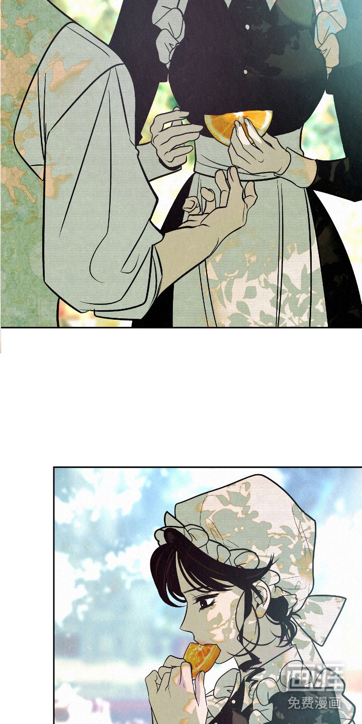 第2章： 受伤橙子