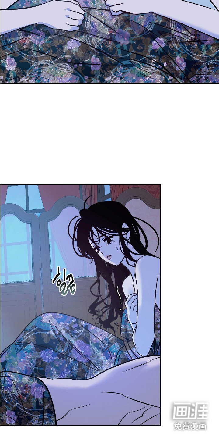 第4章：找错人