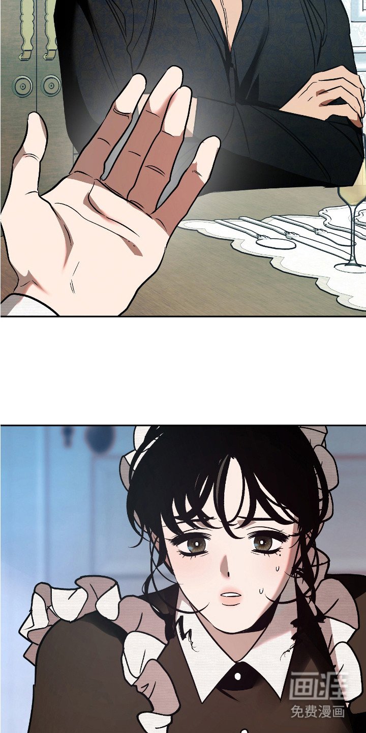 第5章：脸色阴沉