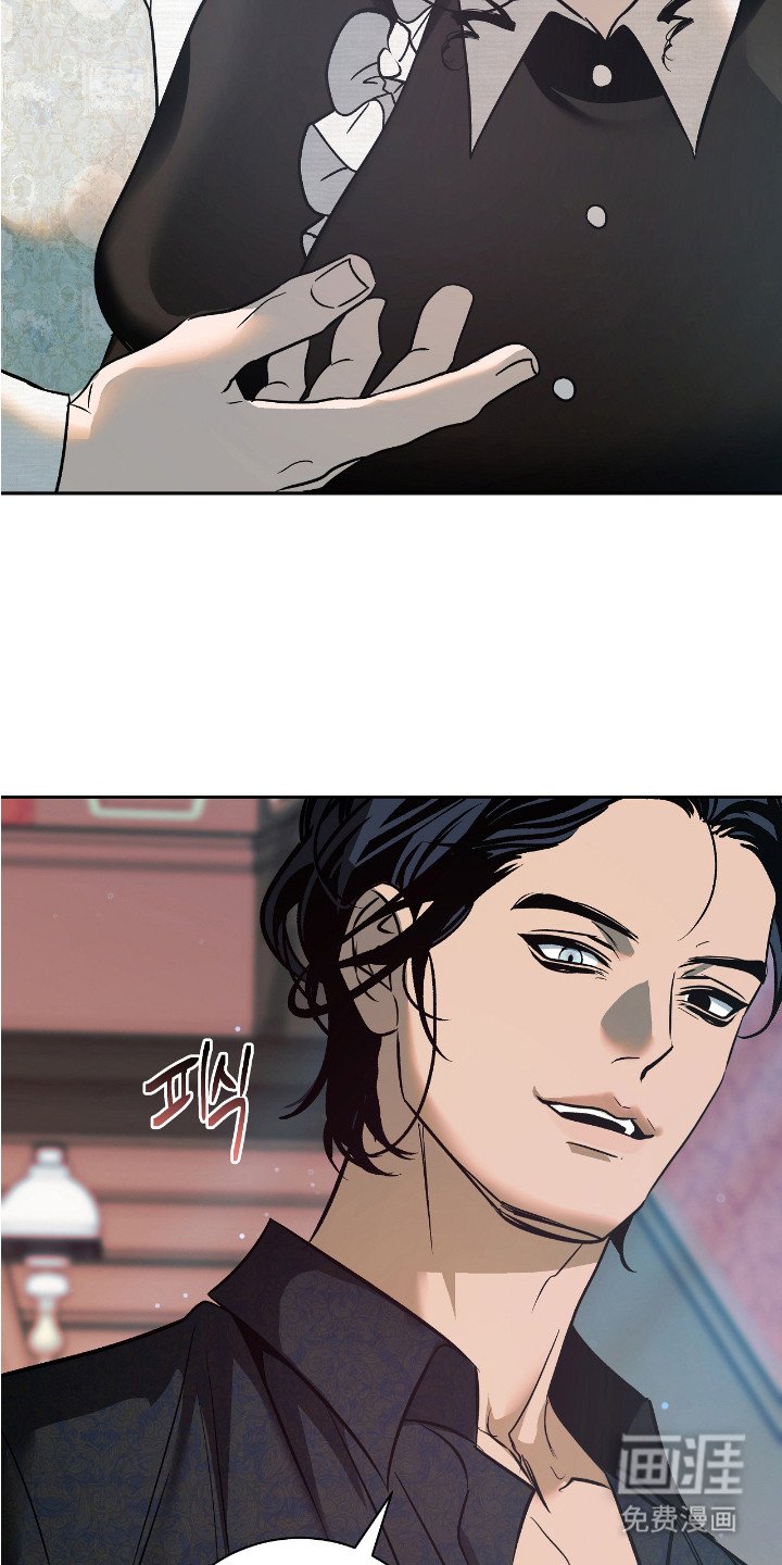 第5章：脸色阴沉