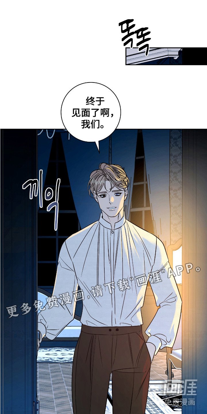 第6章：不想错过