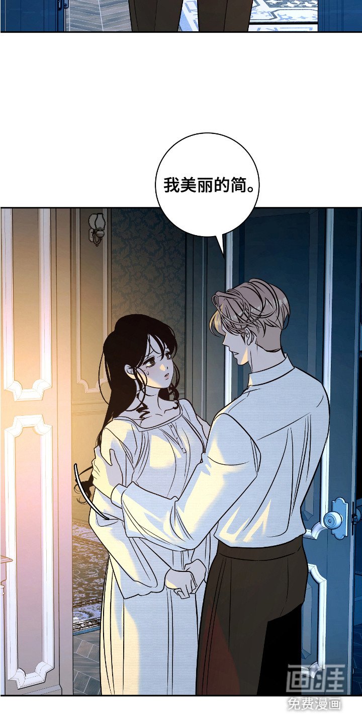 第6章：不想错过