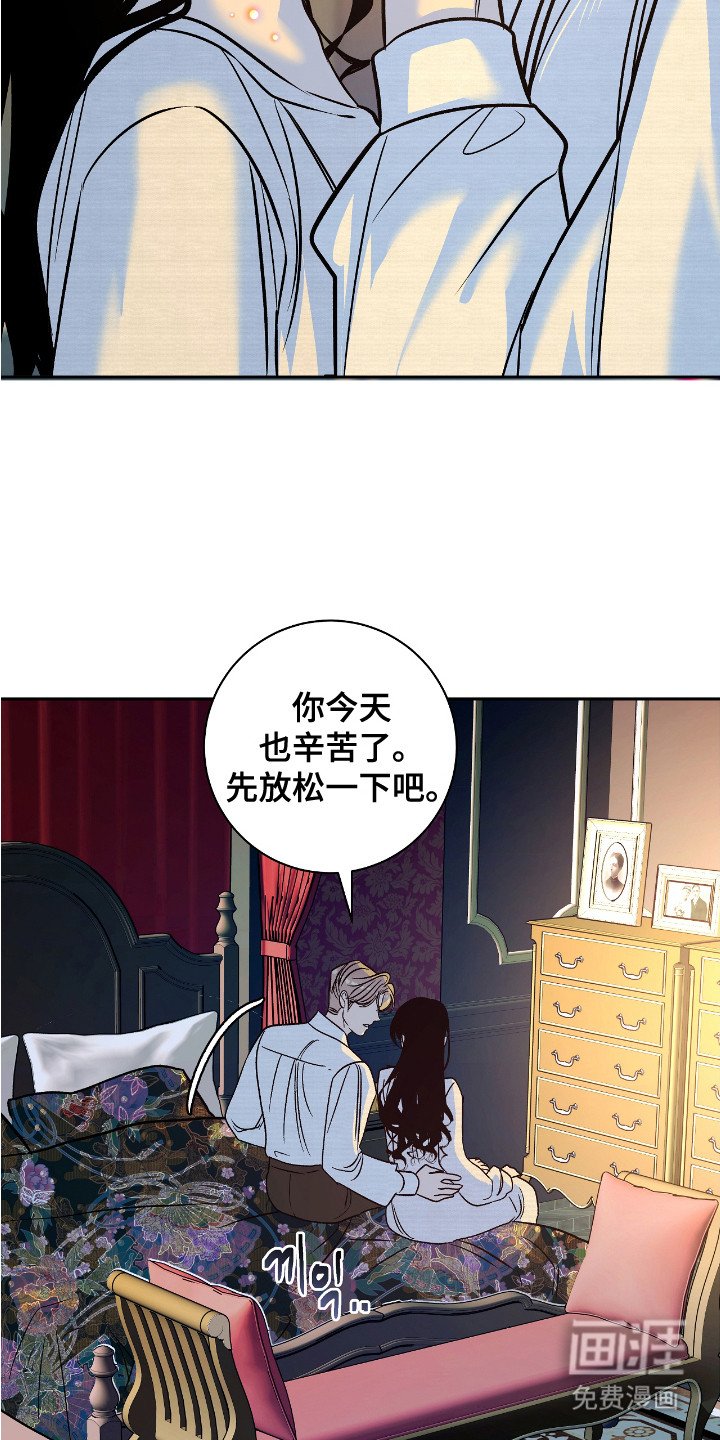 第6章：不想错过