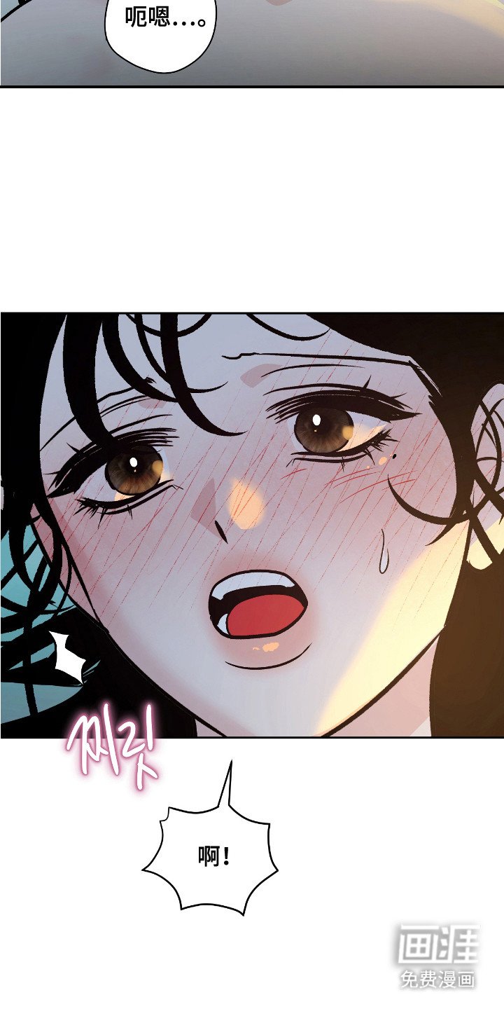 第7章：被骗了