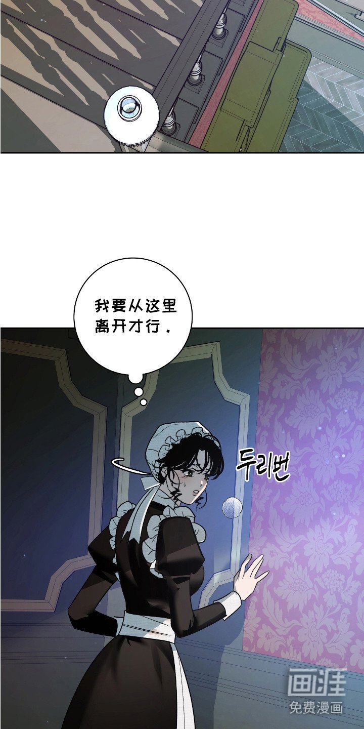 第9章：威胁