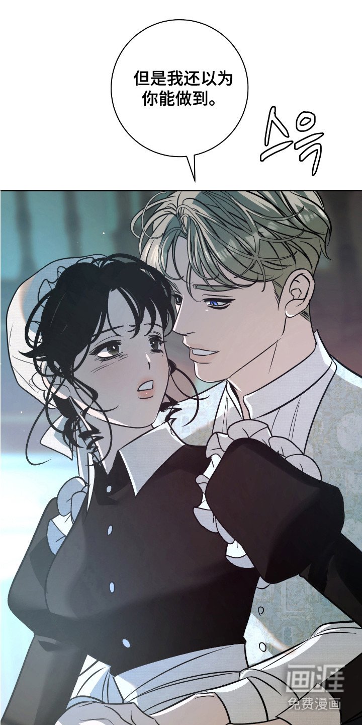 第9章：威胁