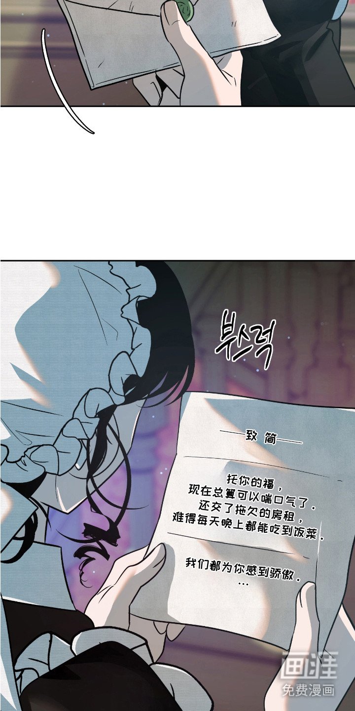 第9章：威胁