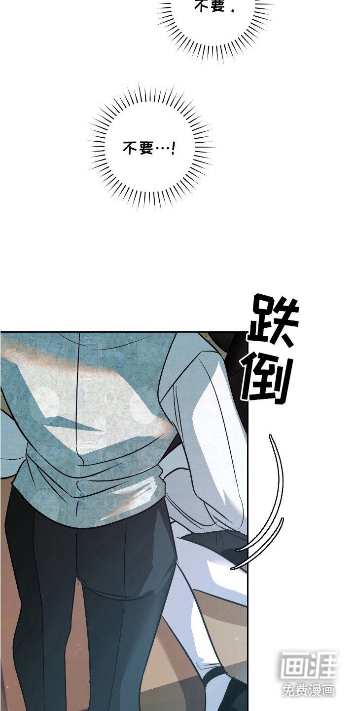 第9章：威胁