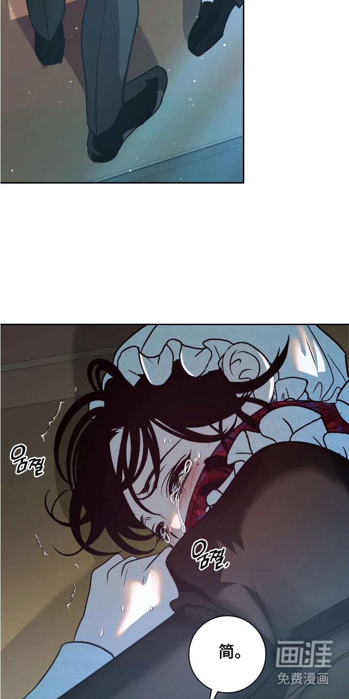 第9章：威胁