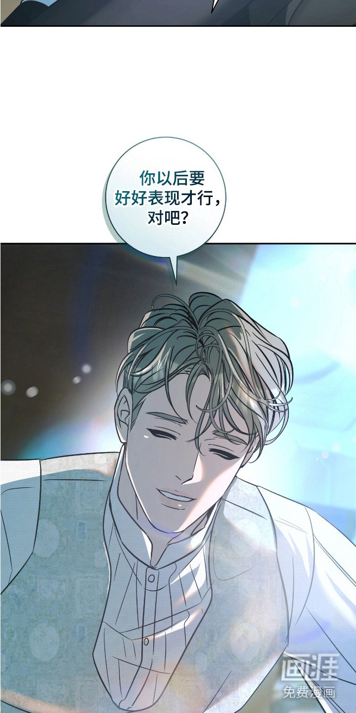 第9章：威胁