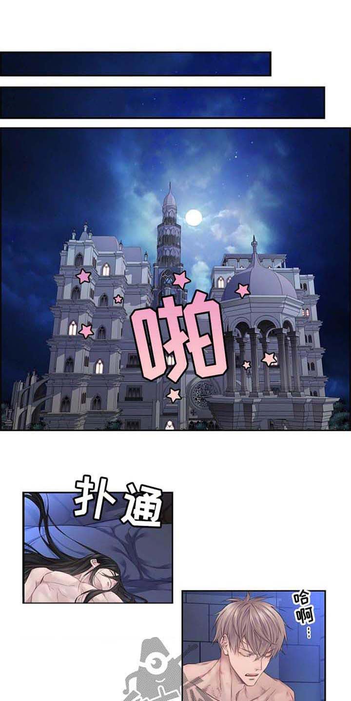 第10章：祝你幸福