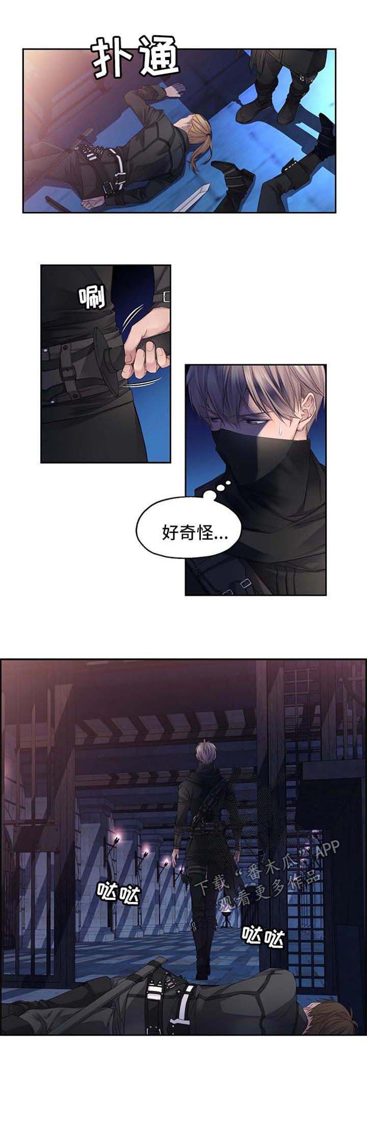 第10章：祝你幸福
