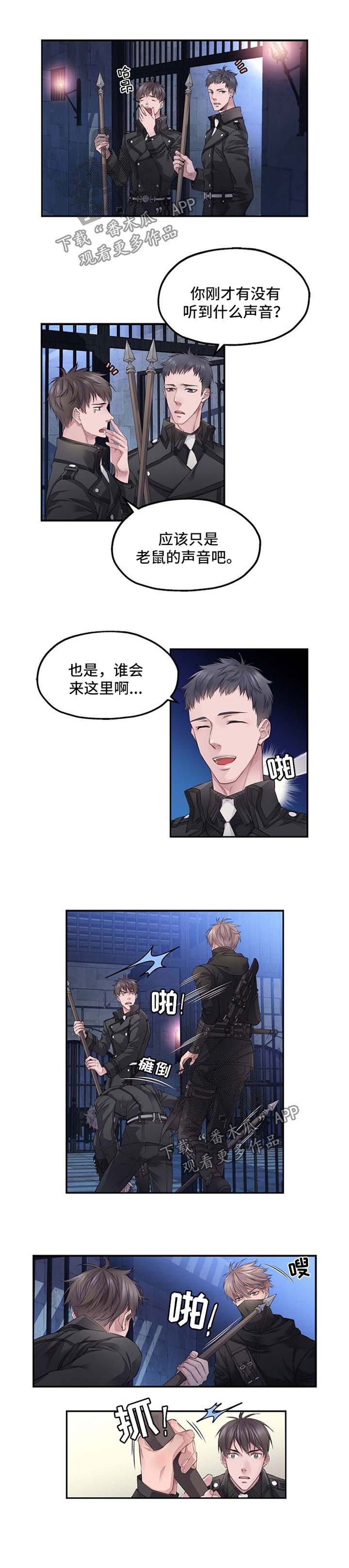 第10章：祝你幸福