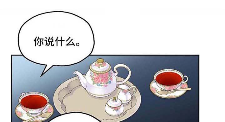 第13章：留在你身边