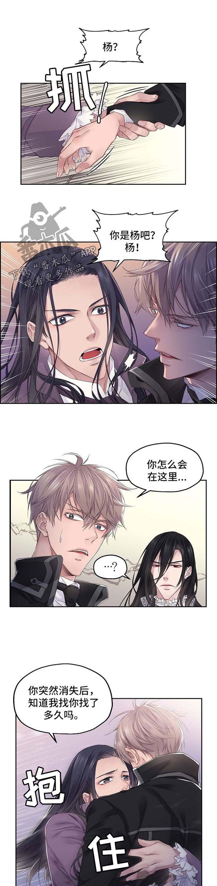 第17章：番外