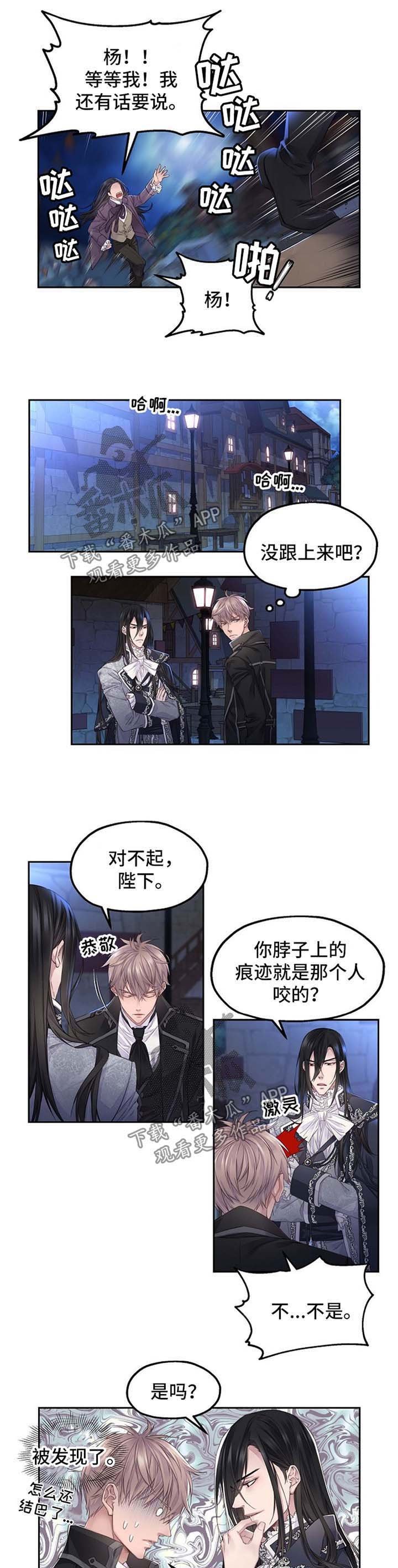 第17章：番外