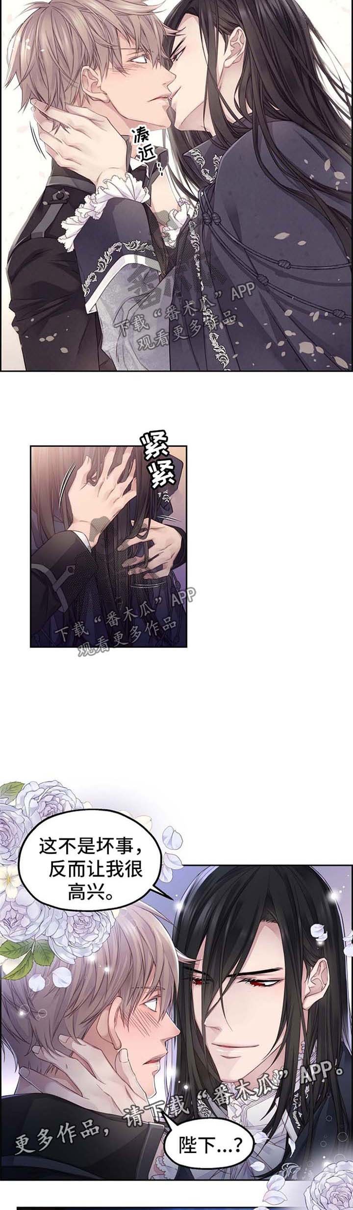 第17章：番外