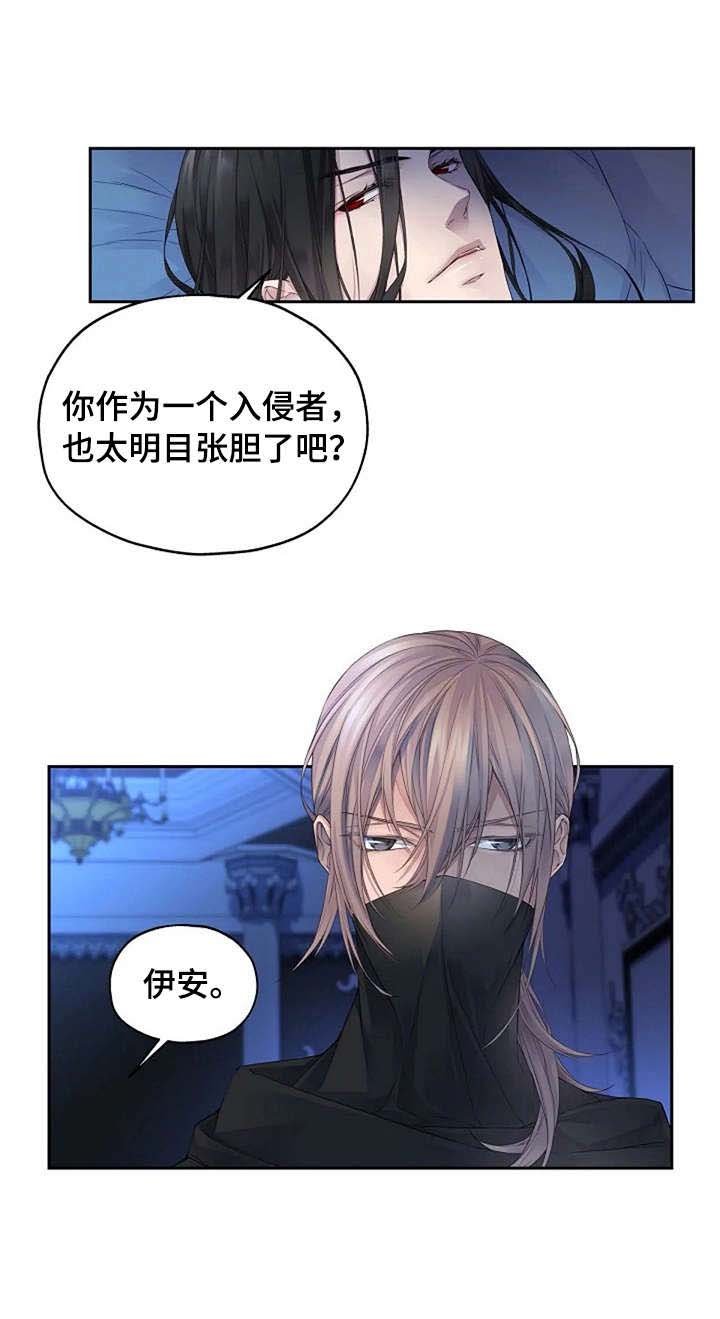 第4章：消息