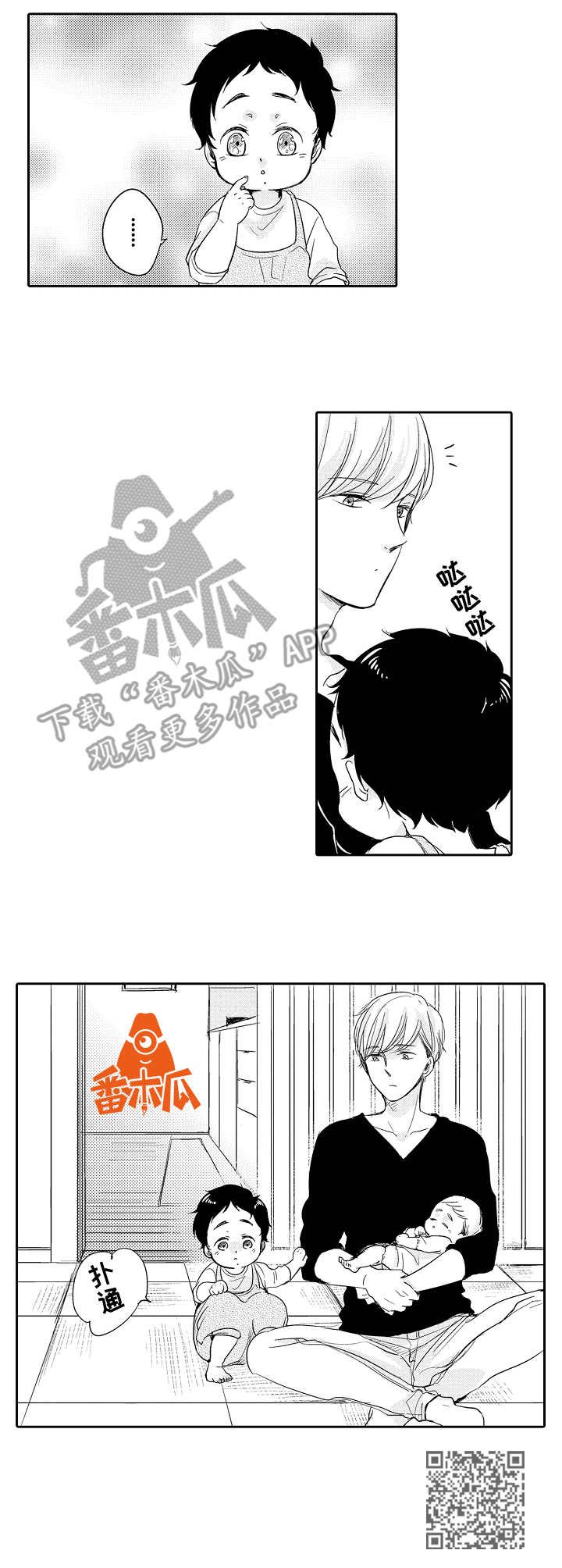 第30章：独立