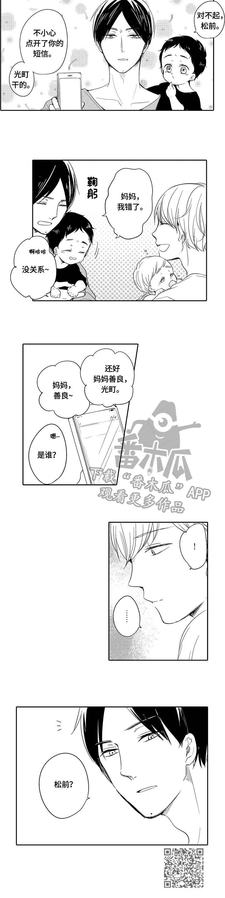第34章：表达