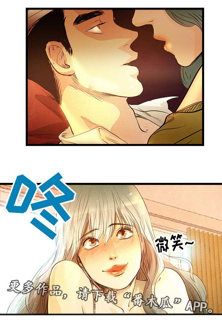 第4章：创建BJ