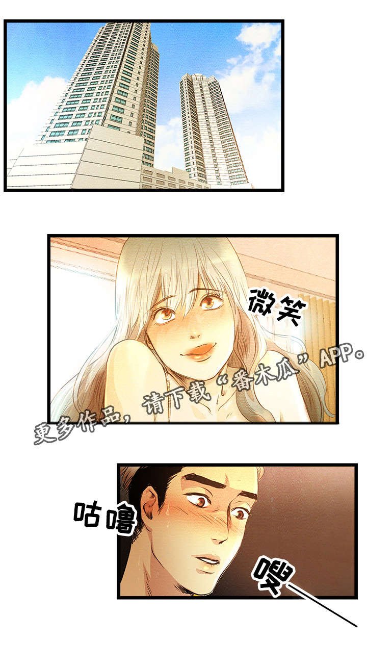 第5章：第一个BJ