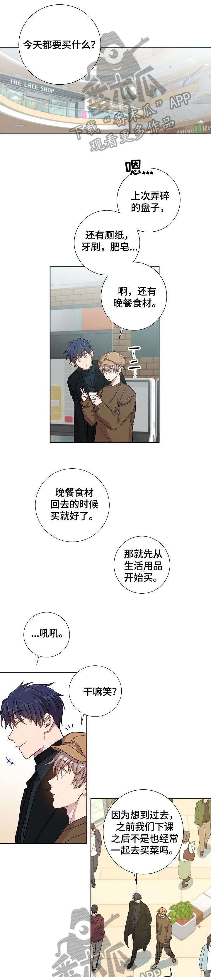 第16章：夹娃娃