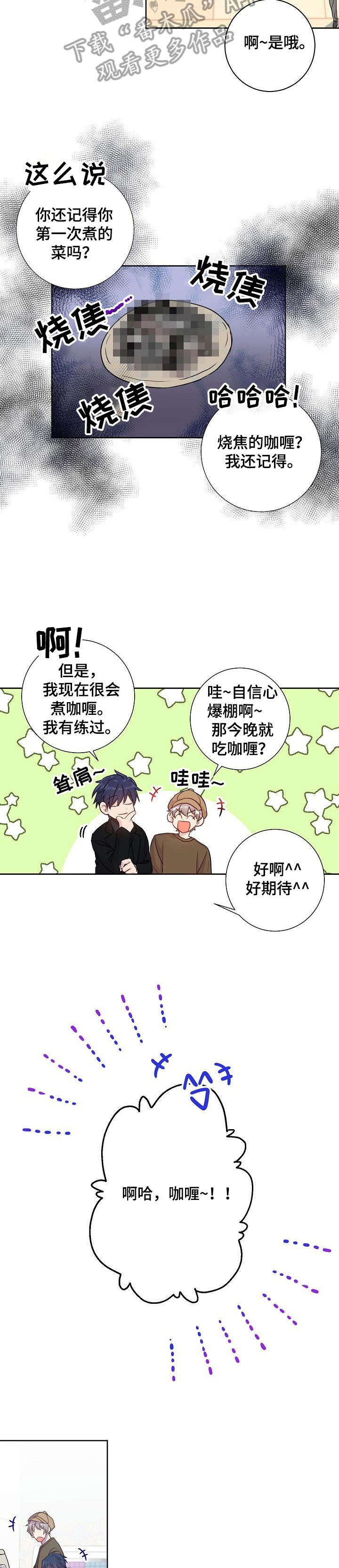 第16章：夹娃娃