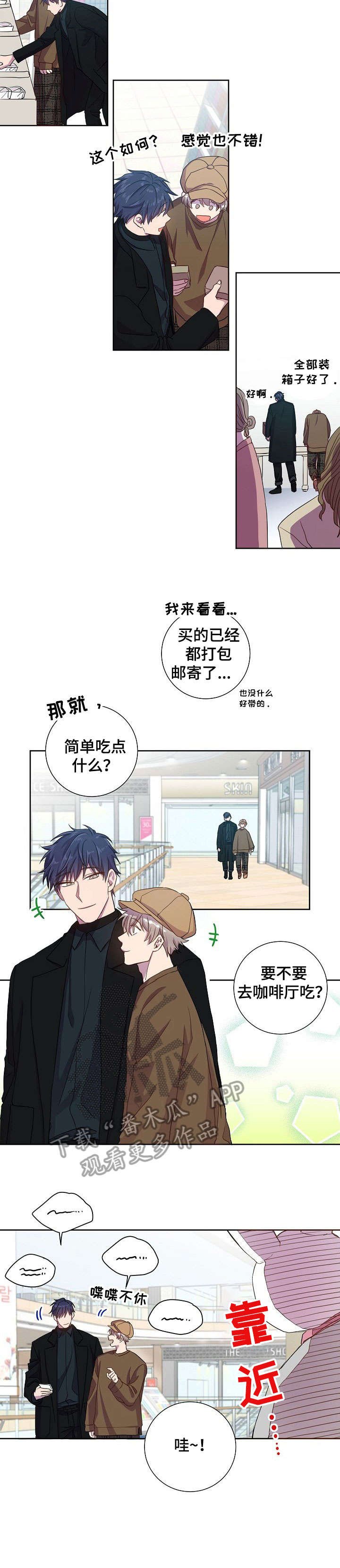 第16章：夹娃娃