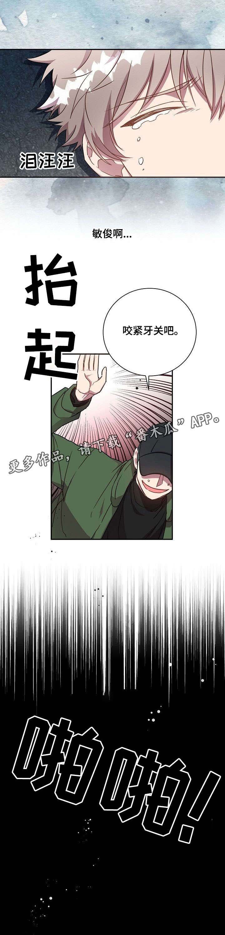 第32章：恶心