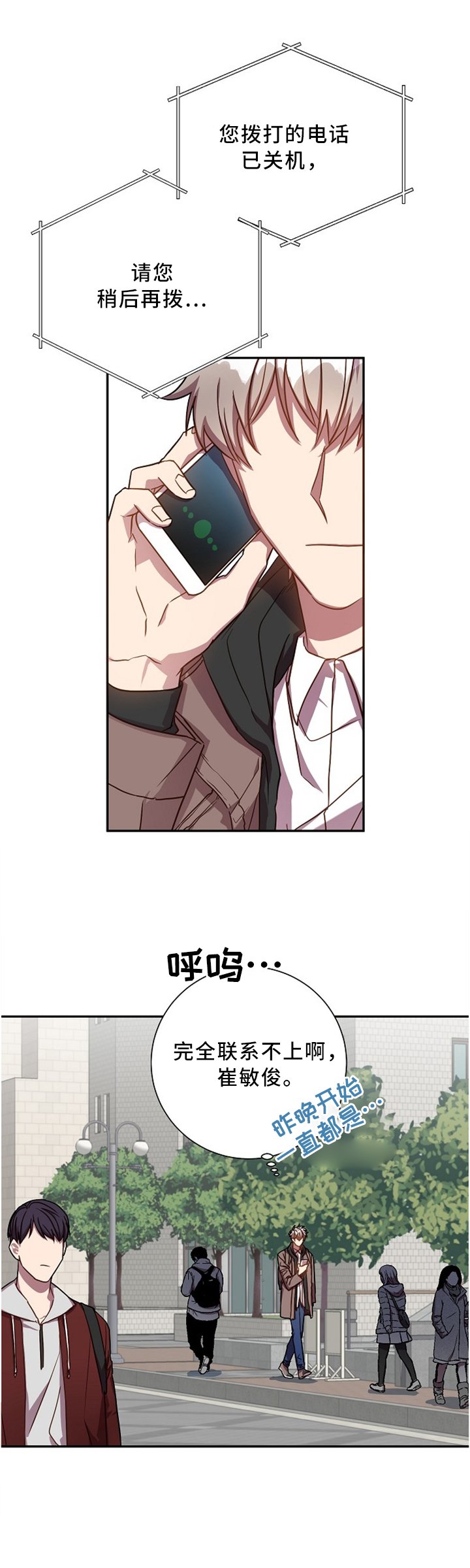 第46章：还书