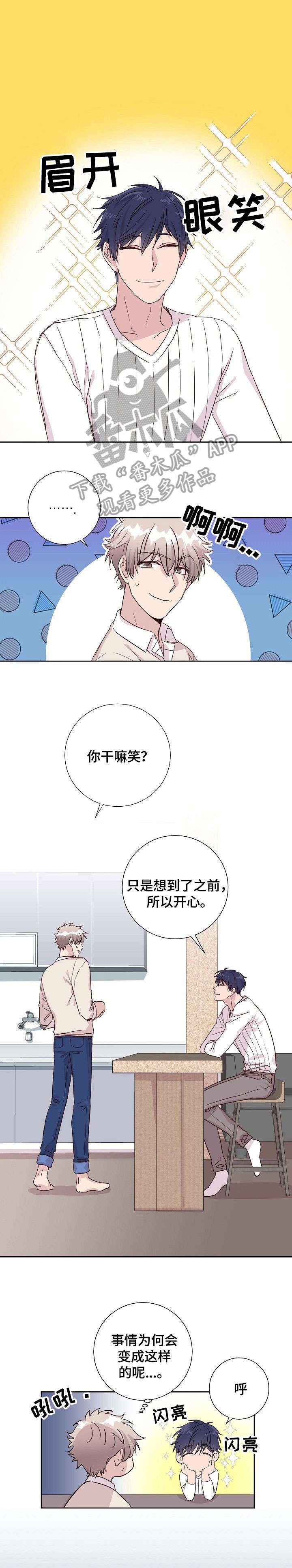第6章：干燥